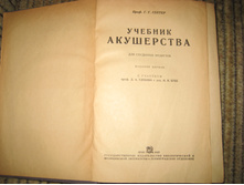 IMG 7522.JPG