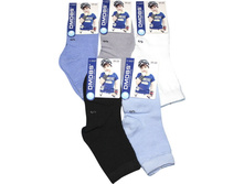 ������� ����� DMDBS C3027 20-22 ������ 17 ���