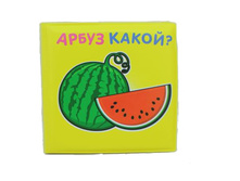 YAKO, ������-������� ��� �����, M6226, 59.22 ���.