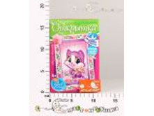 ����� ��� ���������� 55,00.jpg