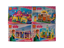 ����� 4 ������������ �������� ������ FROZEN ���� 900 ���