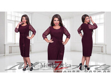 Minova 2085 1648 ����