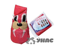 ������ �������' ������' 150�97��. (����) �30 ��� 00092250 184,6���.jpg