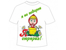 ������� �������� ������� 26,28,30,32,34 ���,���, �����, ����, �����.jpg