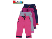 ����� ��� ������� 7825���� - 330 �..jpeg