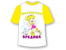 ������� �������� ��������� ������� 26,28,30,32,34 ����, �����.jpg