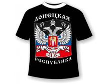 �������� ��� 48,50,56 450.jpg