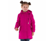 1723 ���� ���������� ��� ������� ����: �������� 2090 ���.