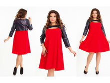 ������ ��� ������ ��� "��������������� �������" Ry��169/1 ���� 1650