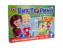 ���� ���������� - ��������� ��� ����� ������ 171,15.jpg