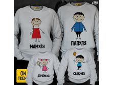 ������� �����.jpg