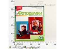 ��������� �� ����� 83,00.jpg