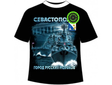 �������� �����������-����� ������� ������� 46,48,50,52,54,56.jpg