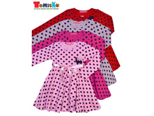 ������ ��� ������� 7477�� - 550 �..jpeg