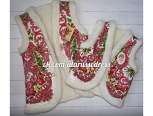 �������� 44-50 1900�