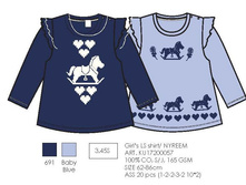 KU**1720*005*7_3,45 �.�.