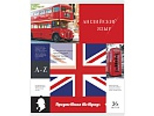 ������� ������������ 36�. ���������� ������� - ���������� ���� 13,84.jpg