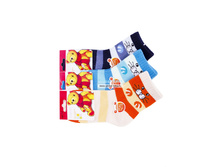 ����� ������� ����� №817 ���� 17,60 �. �������� 6-8 ��� 6 ��.jpg