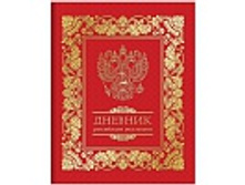 ������� 1-11 ��. 48�. (�������) ����������� ���������, �������.������, �����, ��.���������, �������� 65,98.jpg