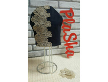 ���. 555�, 320 ���.