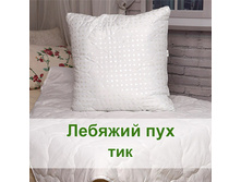 ������� ���, ���