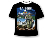 �������� ��� №197 46-56 ���,���,����.jpg