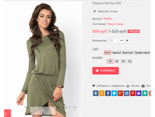 �������� 09-01-2017 140317.png