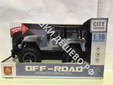 ������� 1:16 ���� �� ����������.391B. 495�