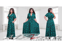 Minova 2273 2935 ����