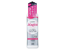 LION �������� ��� ����� ������ Magica � �������� ������, ������-�������, 230 �� (214472) - 107,39 ���