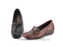 2088 AN 2650 ���. ���� ������ � ������� ������� 35-41 ������ 3,5 �� ���� ������, ���������� ����������� ����