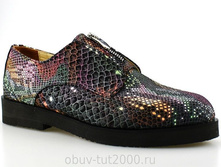 ����� ESTELLA �������: 5130 �������������: ������� 1750�