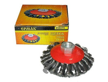 ����� ����� ���.�-��� 100��-�14 �������� ������� 656-074 ��� 00032997 83,8���.jpg