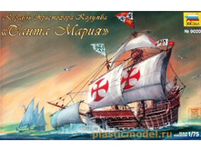 (9020) ����������� ������� ���������� ������� "�����-�����"