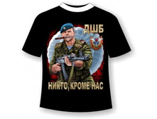 �������� ���-��� №317 48,50,52,56.jpg