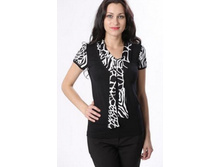 ������ 971�-  470,00���