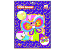 ����� ��� ���������� ������ �������, 2 ���. �������, ����. �����. 192,97.jpg