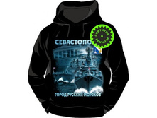 ��������� � ��������� ����������� ����� ������� ������� 441 46,48,50,52,54.jpg