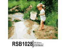 RSB1028 28-2239 副本0002-500x500.png