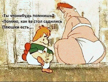 15894762 371824549865148 3158211143023166283 n.jpg