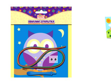 ����� ��� ���������� ��������-�������� , ����� 79,23.jpg