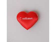 ������ ������ � �������! , 2,5 �� 15�.jpg