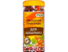 Shashlic banka enjoy.jpg