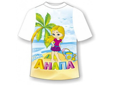 ������� �������� ����� �� ����� 26,28,30,32,34.jpg