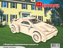 �065� ������� - 79,79 ���