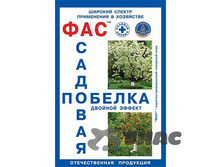 ������� ������� ��� 1�� (�������!!!!!!) (����10��)��� 00068804 38,60 ���..jpg