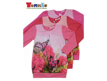 ������ 4684-2�� - 480 �..jpeg