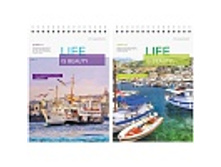 ������� �5 80�. �� ������ �����������. Life is beauty, ������ 29,28.jpg