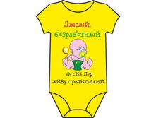 ������� ����� ����� - ����������� 40,44,48,52 ���,���,����, ���.jpg