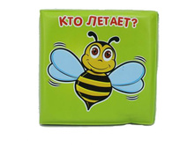 YAKO, ������-������� ��� �����, M6228, 59.22 ���.